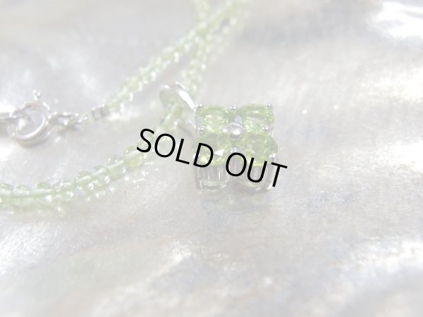 画像2: 明るく美しく　高い煌めきの　純ペリドットのペンダントネックレス　銀製　特価