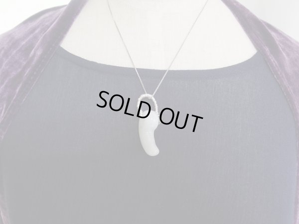 画像11: 翡翠勾玉とモルダバイト　