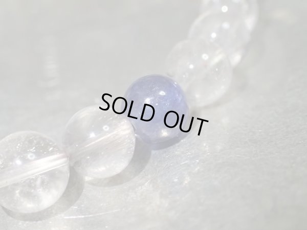 画像13: 内包鉱物神秘　２本セット