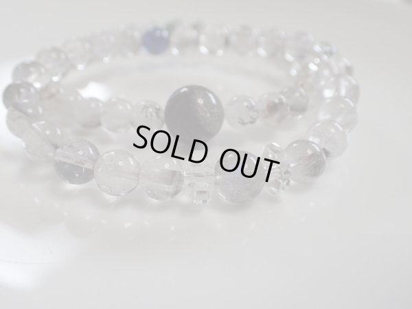 画像12: 内包鉱物神秘　２本セット