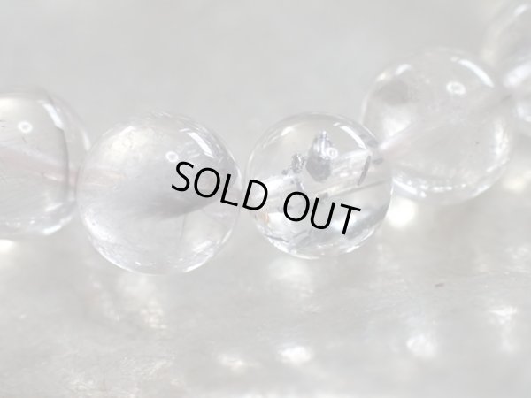 画像2: 内包鉱物神秘　２本セット