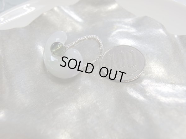 画像14: 翡翠勾玉とモルダバイト　