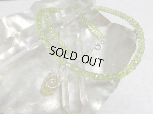 画像5: あ〜贅沢　美しき　オリジナル極上グリーンアパタイトペンダント　ペリドットネックレス