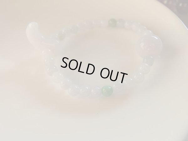 画像5: 翡翠物語　V　白翡翠とラベンダー含翡翠の編