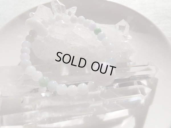 画像8: 翡翠物語　V　白翡翠とラベンダー含翡翠の編