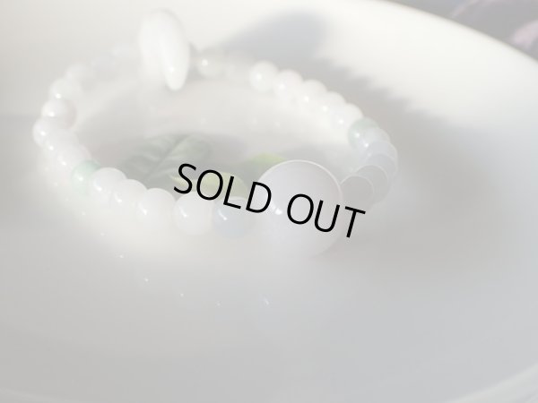 画像10: 翡翠物語　V　白翡翠とラベンダー含翡翠の編