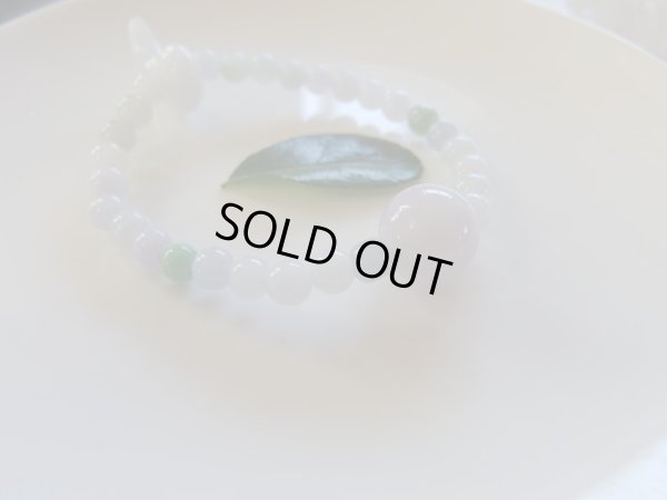 画像2: 翡翠物語　V　白翡翠とラベンダー含翡翠の編