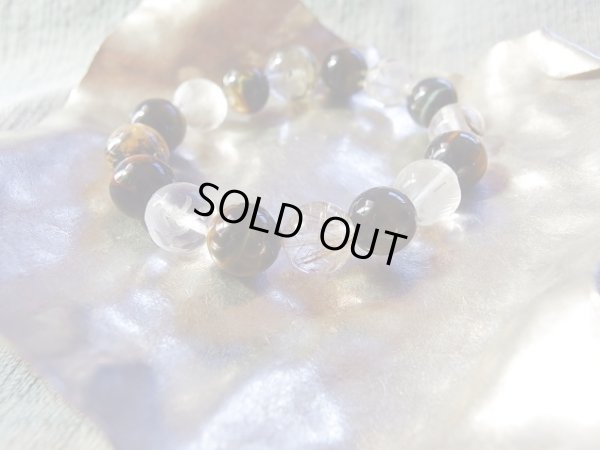 画像5: 極上虎眼と四神獣彫水晶と３種ルチル＆庭園水晶　　「虎砲」