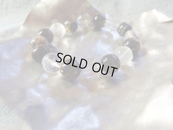 画像14: 極上虎眼と四神獣彫水晶と３種ルチル＆庭園水晶　　「虎砲」