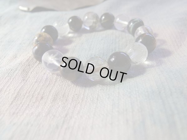 画像7: 極上虎眼と四神獣彫水晶と３種ルチル＆庭園水晶　　「虎砲」