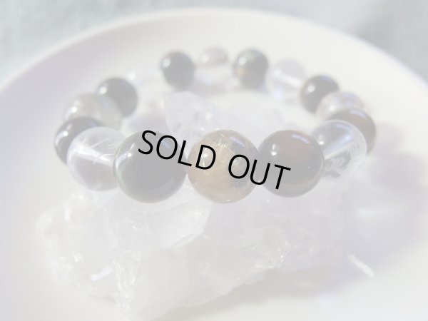 画像8: 極上虎眼と四神獣彫水晶と３種ルチル＆庭園水晶　　「虎砲」