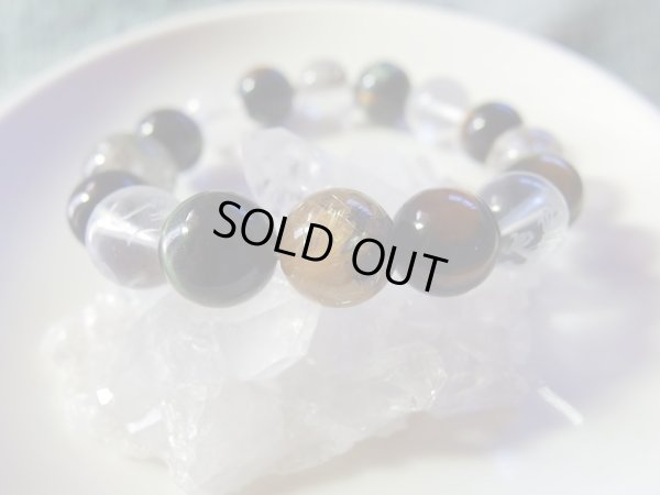 画像3: 極上虎眼と四神獣彫水晶と３種ルチル＆庭園水晶　　「虎砲」