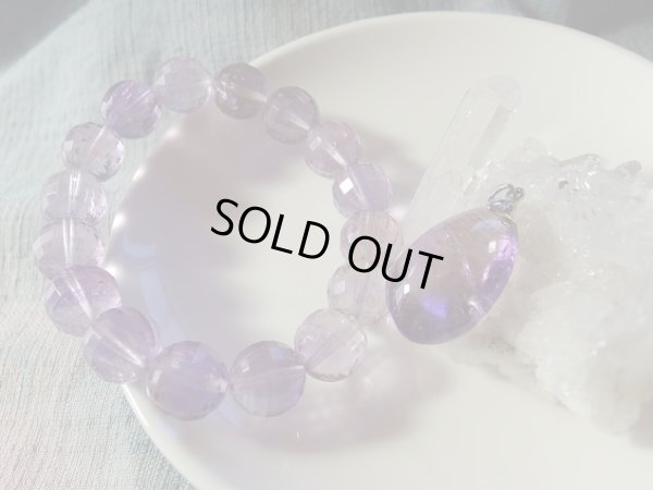 画像9: プルンとしたクリアパープルイエローと流星の様な微細クラックが美しいボリビア原産　天然アメトリンペンダントトップ