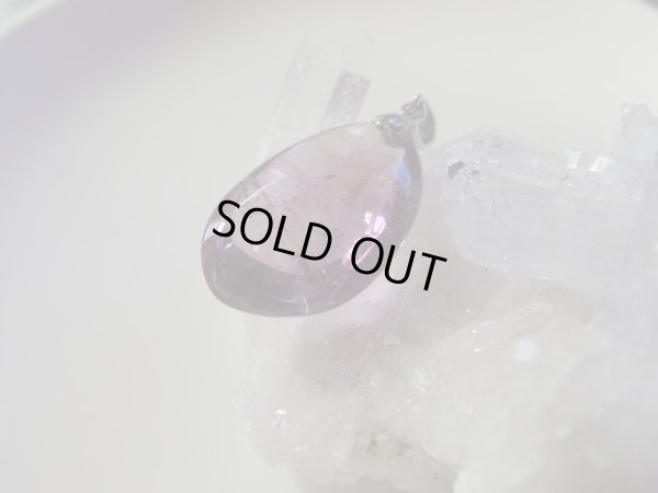 画像11: プルンとしたクリアパープルイエローと流星の様な微細クラックが美しいボリビア原産　天然アメトリンペンダントトップ