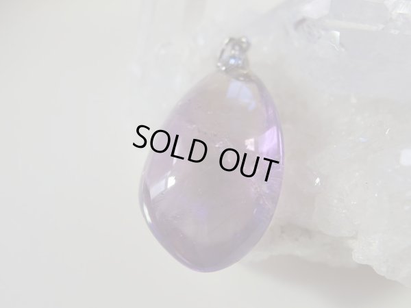 画像10: プルンとしたクリアパープルイエローと流星の様な微細クラックが美しいボリビア原産　天然アメトリンペンダントトップ