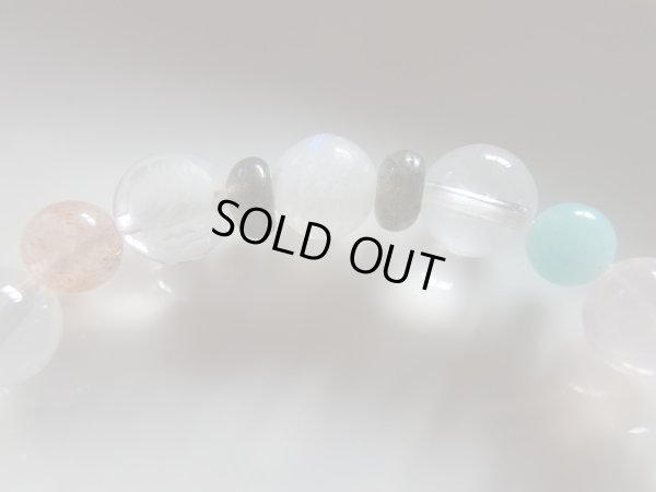 画像17:  Feldspar rich blend 月と太陽　空と宇宙の編