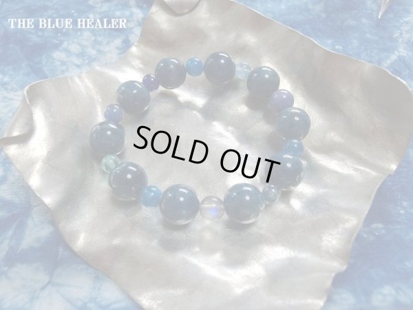 画像2: ＴＨＥ　ＢＬＵＥ　ＨＥＡＬＲＥ　　