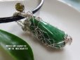 画像1: Premium Russian jadeite with moldavite オリジナルアーティスティックワイヤ　本革付ペンダントII (1)