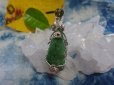 画像12: Premium Russian jadeite with moldavite オリジナルアーティスティックワイヤ　本革付ペンダントII