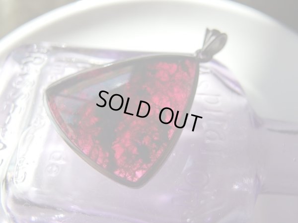 画像5: 特選　ユーディアライト　銀製　ペンダントトップ　