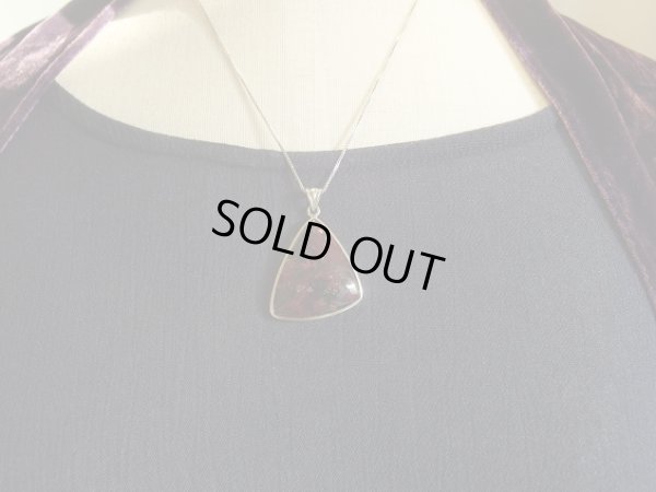 画像7: 特選　ユーディアライト　銀製　ペンダントトップ　