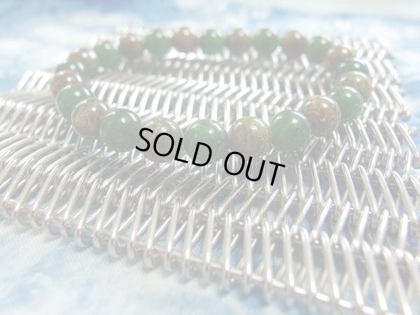 画像5: ＡＲＥＡ3900　from under earth エクトジャイト＆フクサイト入りアベンチュリン