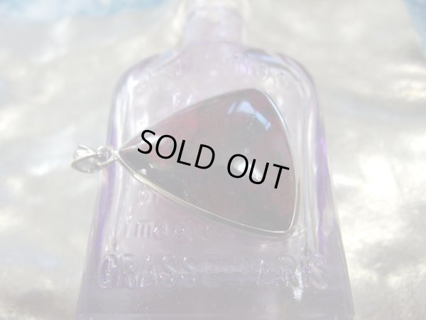 画像10: 特選　ユーディアライト　銀製　ペンダントトップ　