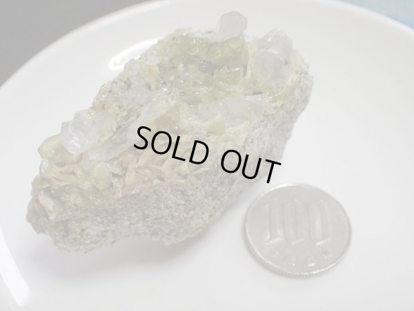 画像7: 希少　チタナイト　（スフェーン）　結晶原石　超特価