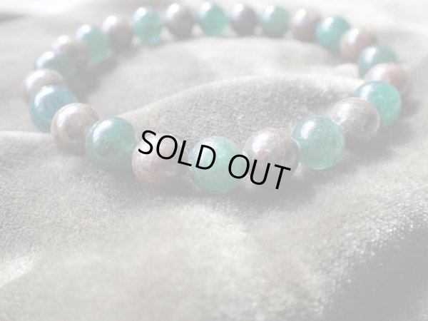 画像7: ＡＲＥＡ3900　from under earth エクトジャイト＆フクサイト入りアベンチュリン