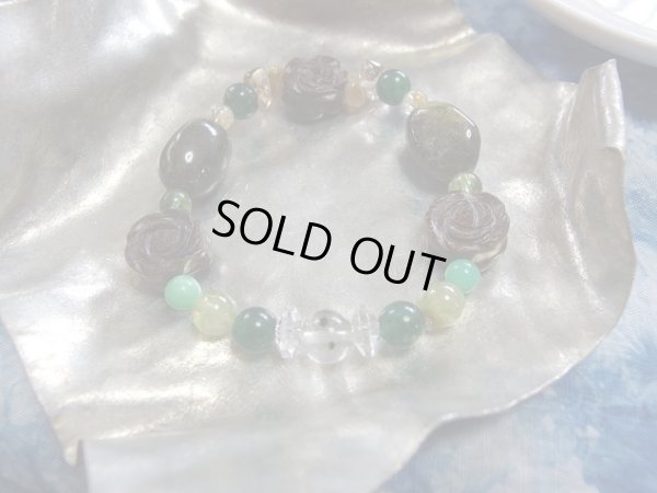 画像17: オリジナルスペシャル　ＦＯＲＥＳＴ　特価