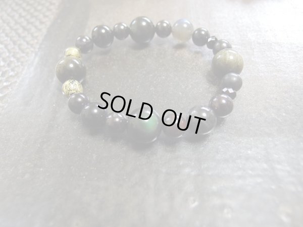 画像8: 黒鎮星SP　　II　