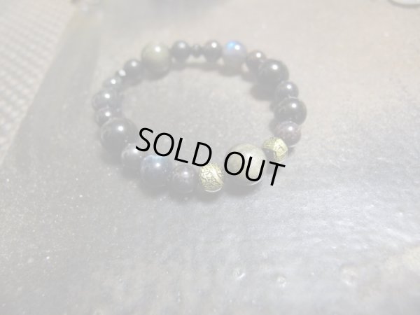 画像15: 黒鎮星SP　　II　