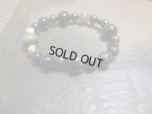 画像14: 黒鎮星SP　　II　