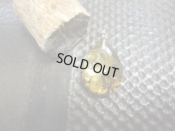 画像11: Premium  裏焼き　ブラックアンバー　II