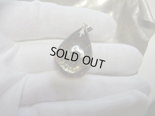 画像3: Premium　閃光の煌めき　裏焼きブラックアンバー　特価