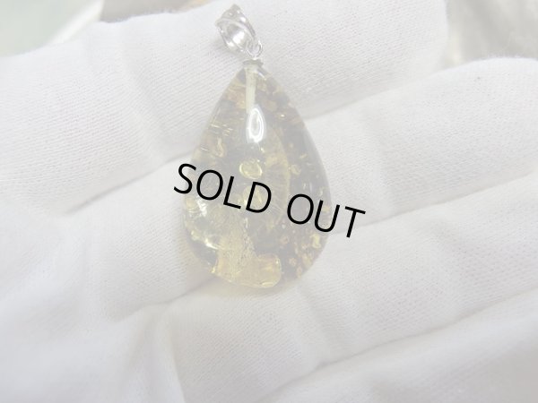 画像7: Premium  裏焼き　ブラックアンバー　II