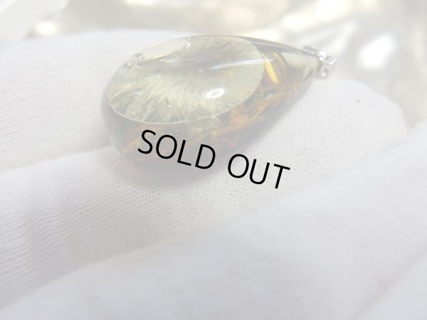 画像7: Premium　閃光の煌めき　裏焼きブラックアンバー　特価