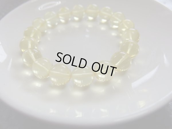 画像2: 貴族のPremium　クリアイエローアンバー　rich １１ミリ　　特価