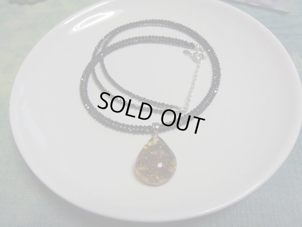 画像4: Premium  裏焼き　ブラックアンバー　III　2連ブラックスピネルネックレス仕様　特価