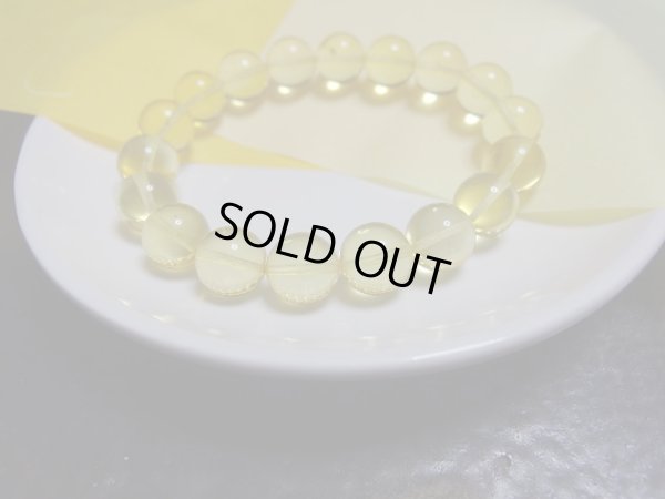 画像8: 貴族のPremium　クリアイエローアンバー　rich １１ミリ　　特価