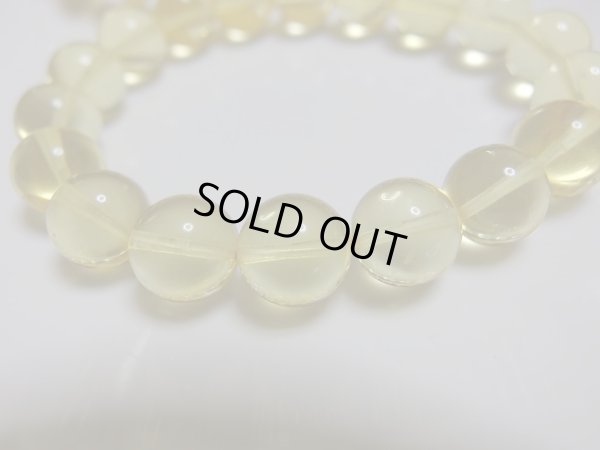 画像4: 貴族のPremium　クリアイエローアンバー　rich １１ミリ　　特価