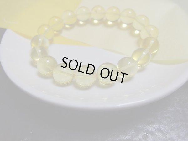 画像9: 貴族のPremium　クリアイエローアンバー　rich １１ミリ　　特価