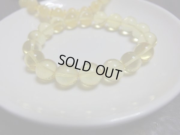 画像6: 貴族のPremium　クリアイエローアンバー　rich １１ミリ　　特価