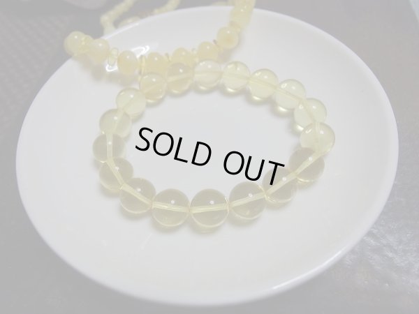 画像3: 貴族のPremium　クリアイエローアンバー　rich １１ミリ　　特価