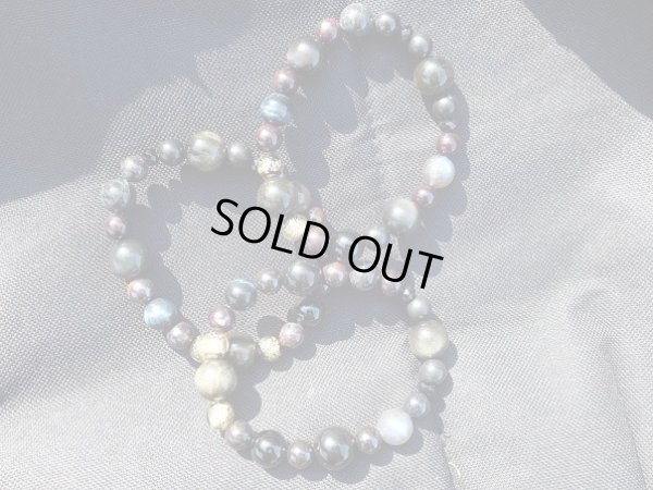 画像16: 黒鎮星SP　　II　