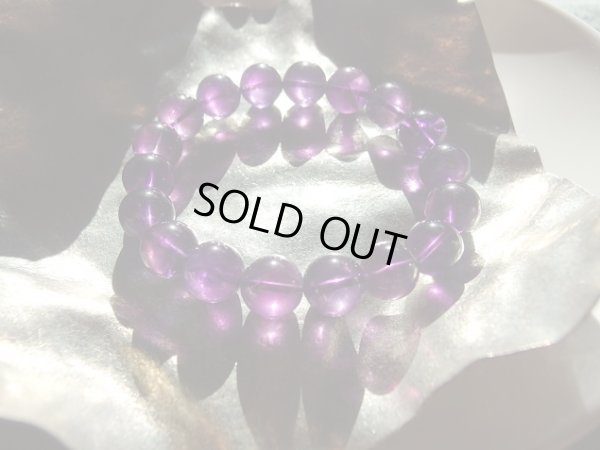 画像7: 特別企画　Premiumアメジストブレスレット　特価