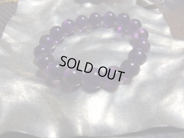 画像11: 特別企画　Premiumアメジストブレスレット　特価