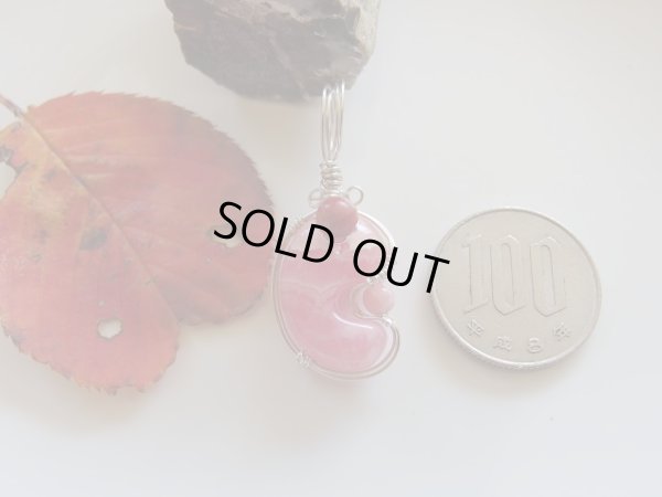 画像15: インカローズ勾玉＆珊瑚のスペシャルネックレス　特価　