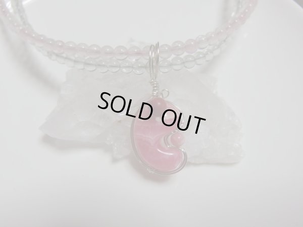 画像3: インカローズ勾玉＆珊瑚のスペシャルネックレス　特価　