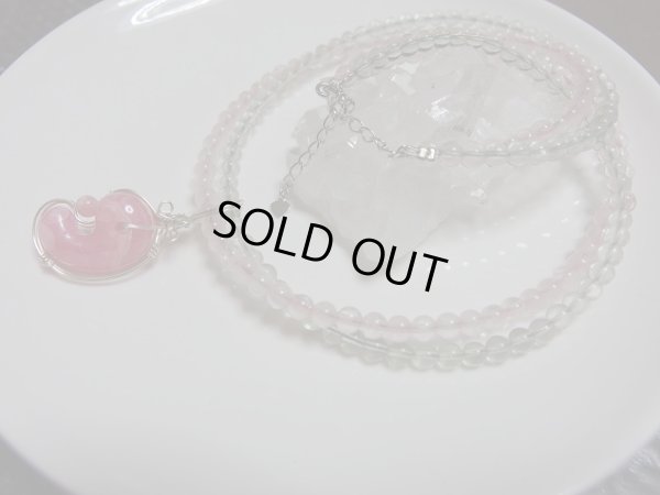 画像10: インカローズ勾玉＆珊瑚のスペシャルネックレス　特価　